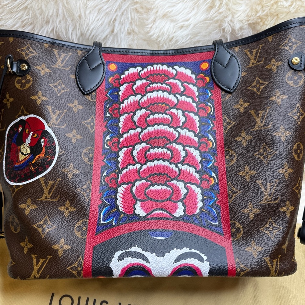 Louis Vuitton Limited Edition Monogram Kabuki Neverfull MM Tote - Picture 2 of 12